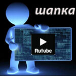 skrinshot-11.08.24_22.34.15