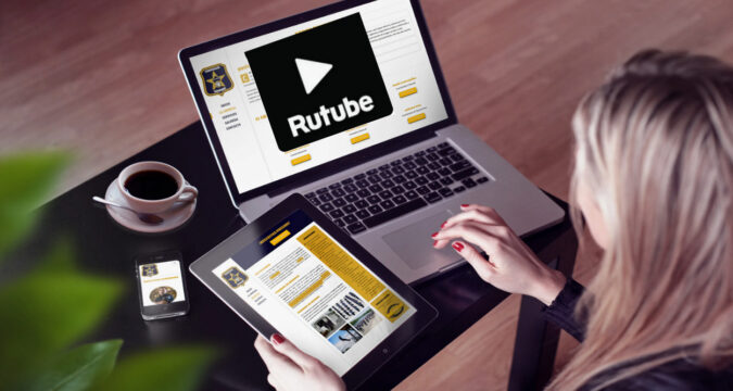 Существует ли ограничение на Rutube по загрузке видео?