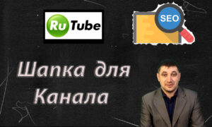 view-6